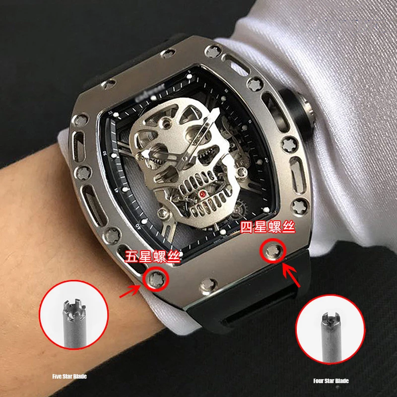 For Richard Mille Watch Rubber Band Four Fork Five Fork Blade Special Screwdriver RM Four Star Five Star Dismantling Case Tool