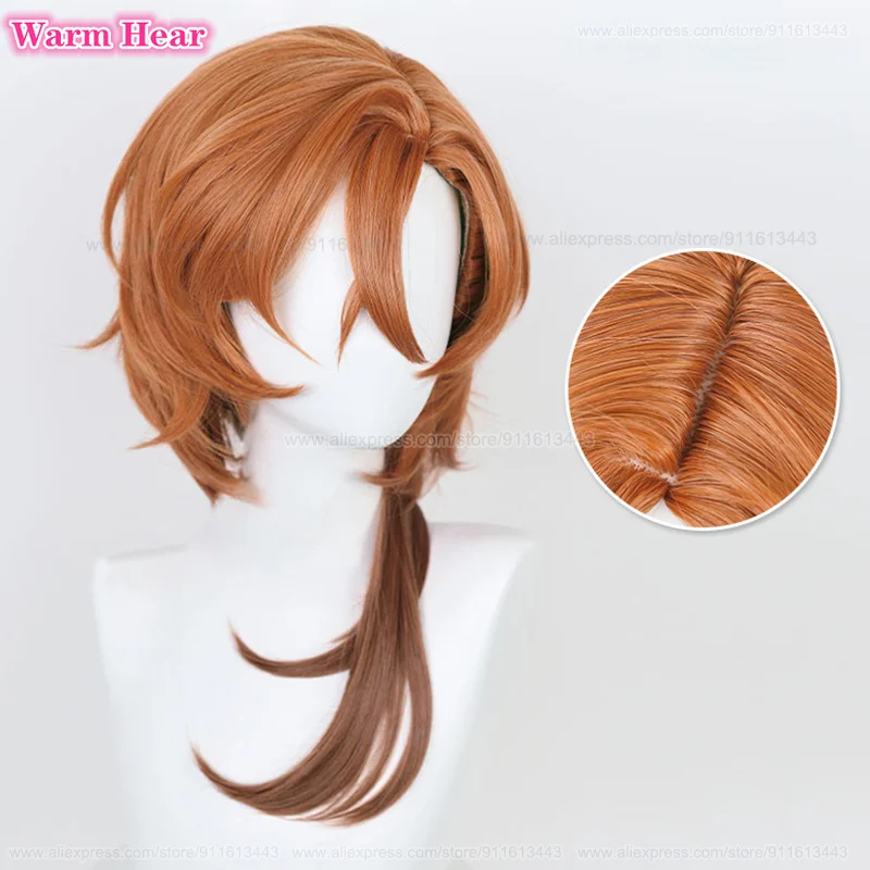 New! Nakahara Chuuya Synthetic Wig Anime 55cm Gradient Cosplay Wig And Hat Heat Resistant Cosplay Anime Party Wigs + A Wig Cap