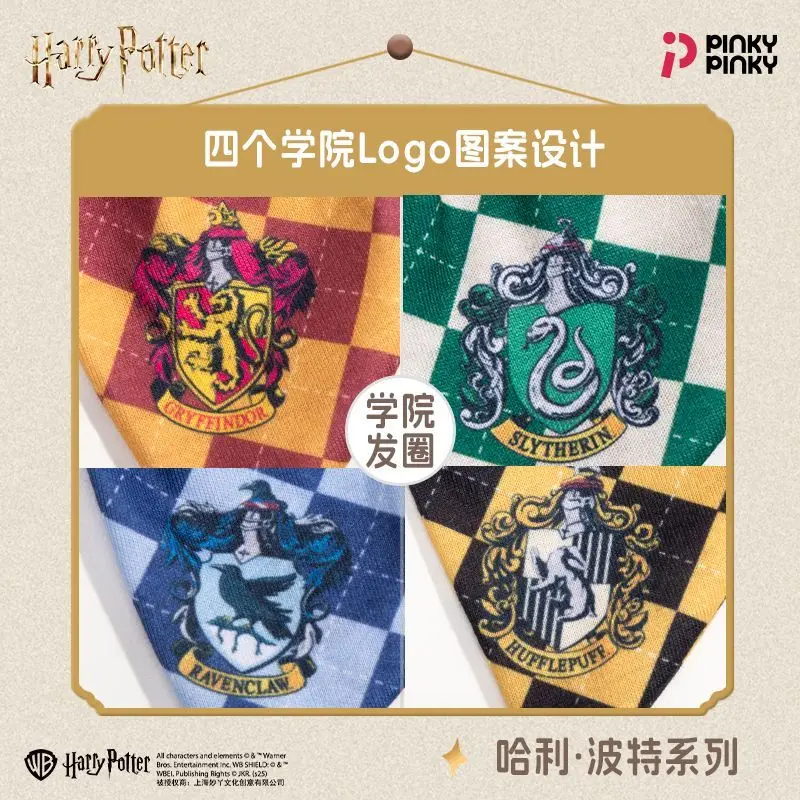 Harry Potter hair tie, elastic band, vintage academy Ravenclaw Hogwarts merchandise gift, cute decoration, for friends view 6