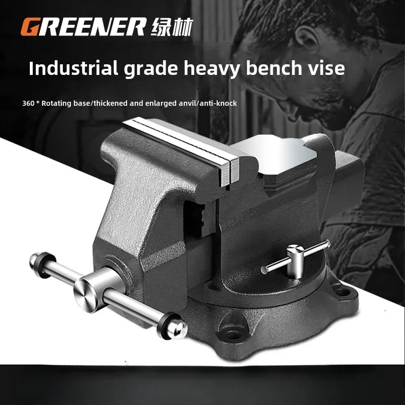 Multipurpose Vise with Swivel Base Heavy Duty Clamp Tool for Industrial Use