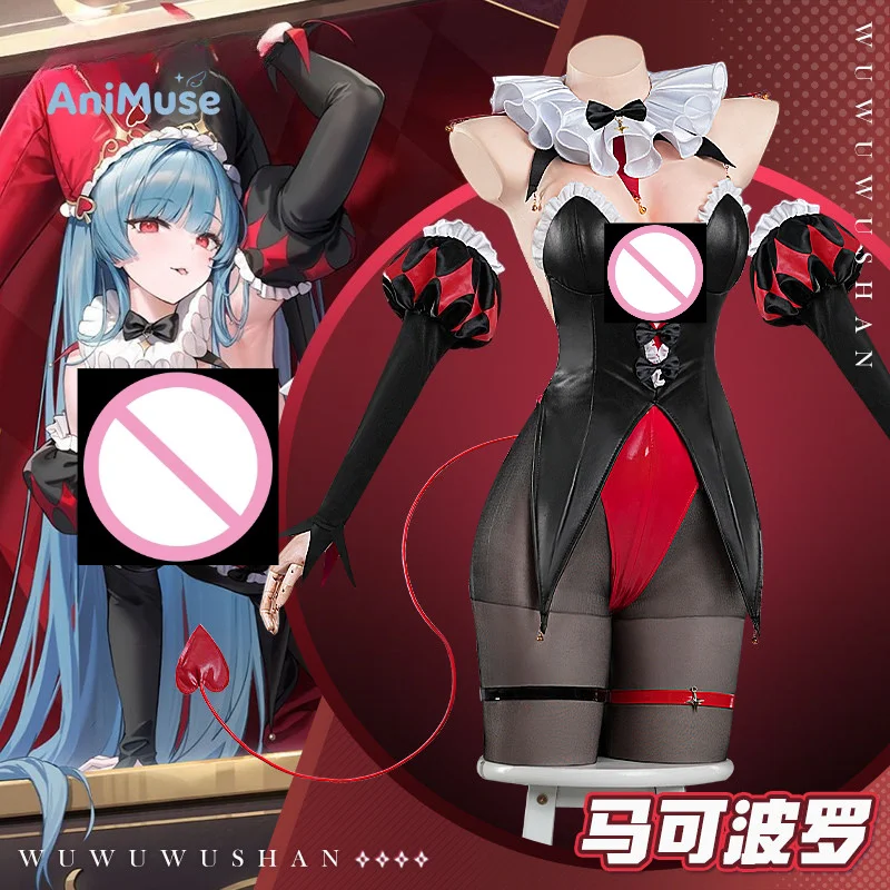 Disfraz de Cosplay de Marco Polo del juego Azur Lane, conjunto completo, traje sexy para mujer, fiesta de Carnaval de Halloween, AniMuse