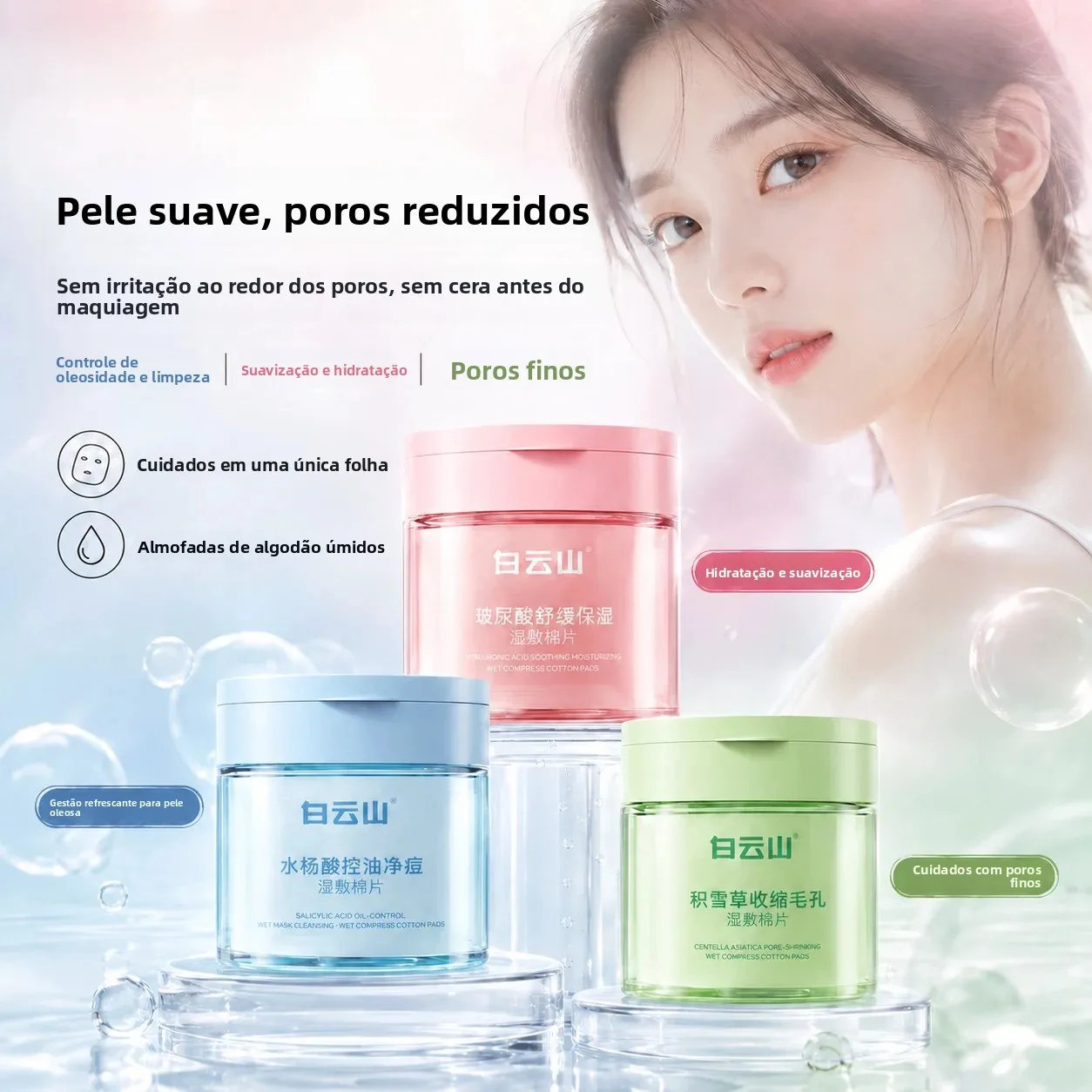 discos-de-algodon-con-Acido-salicilico-hidratantes-antiacne-limpiadores-de-puntos-negros-mascarilla-facial-herramientas