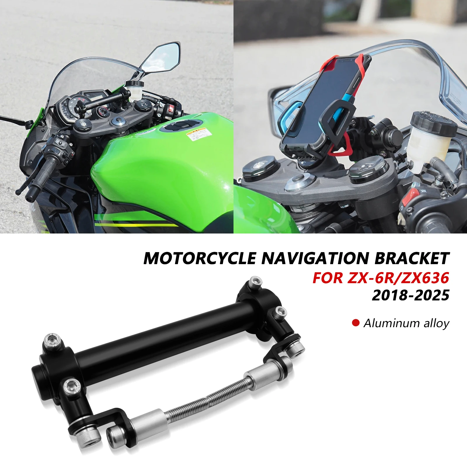 

For ZX-6R ZX6R ZX-636 ZX636 2018-2025 2024 Motorcycle Accessories GPS smartphone navigation mountin bracket adapter bracket