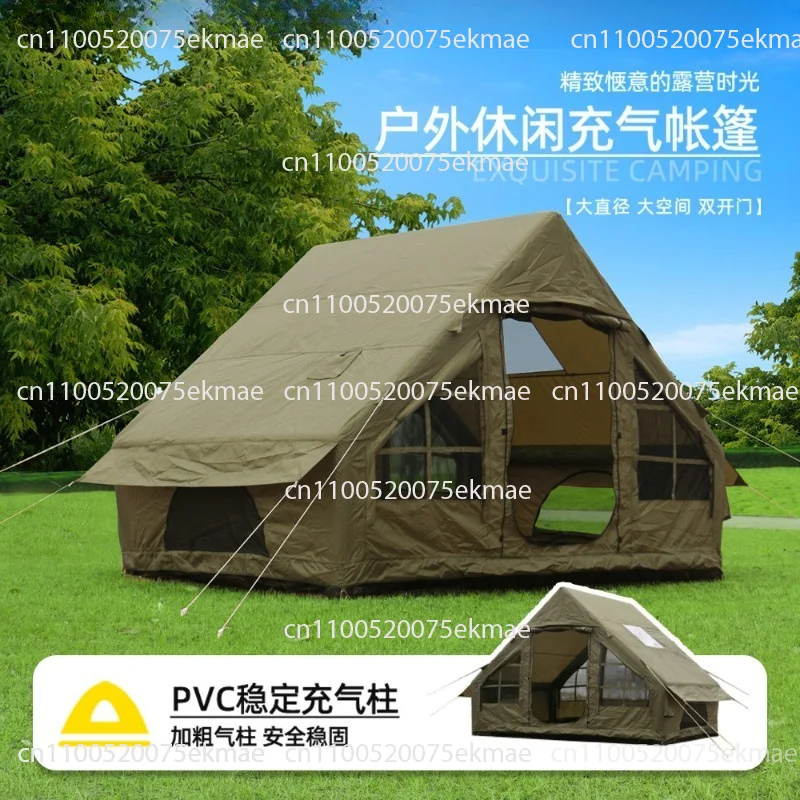 Outdoor Double-door Inflatable Tent 6.3 Flat Free Camping Tent Sunscreen Waterproof Quick-opening Tent