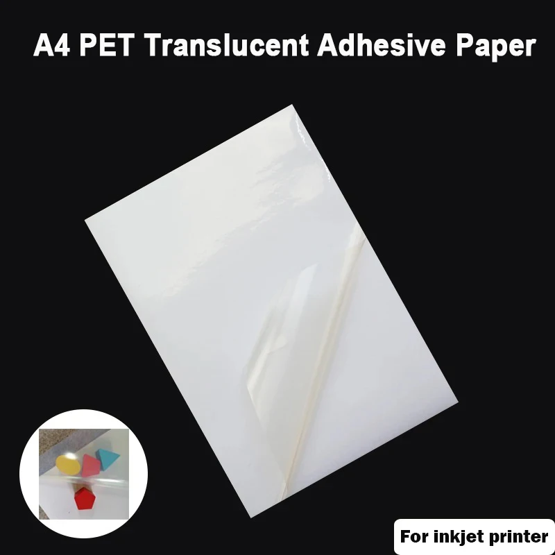 10sheets A4 PET Transparent Adhesive Sticker Paper For Inkjet Printer Waterproof Scratchproof  Tear-off Resistant Translucent