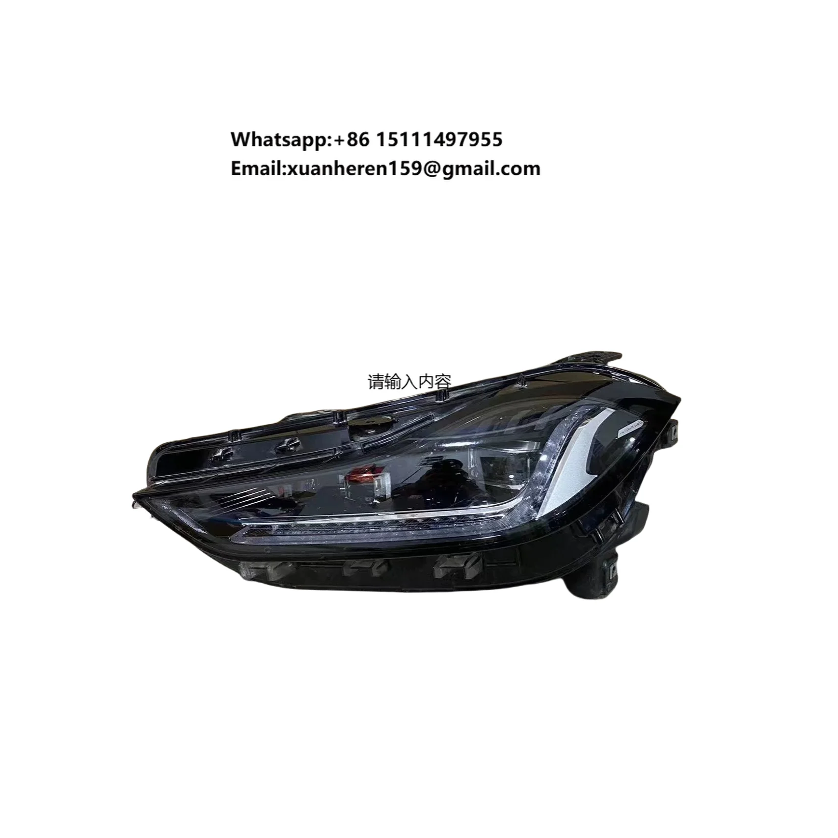 Applicable to Chery JETOUR X70Plus Original Second-Hand Headlight Combination
