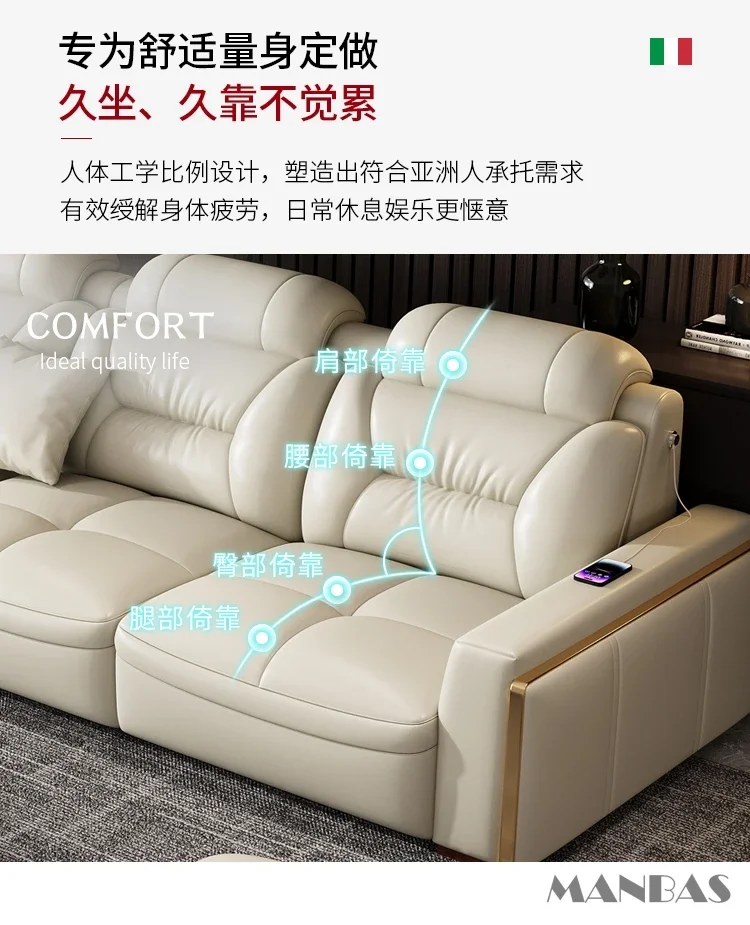 Premium Italian Genuine Leather Sectional Sofa Sets Couch Sofas with USB and Bluetooth Speaker - MANBAS Living Room Furniture