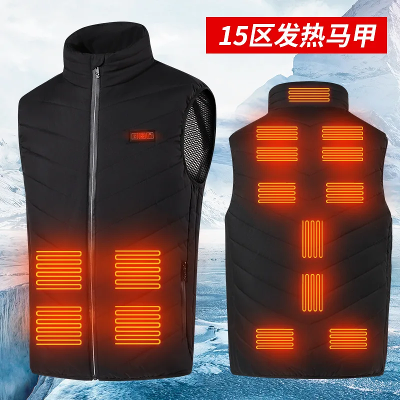 Men's 15-Zone Heated Vest Winter Warm Stand Collar Thermal Sleeveless Jacket Outdoor Sports Heated Vest Cold-Resistant and Warm