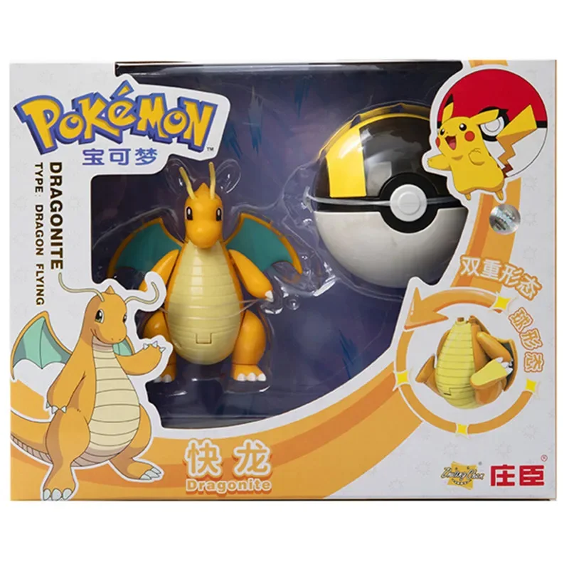 本物のポケモンボールバリアントおもちゃモデルpokeballアクション