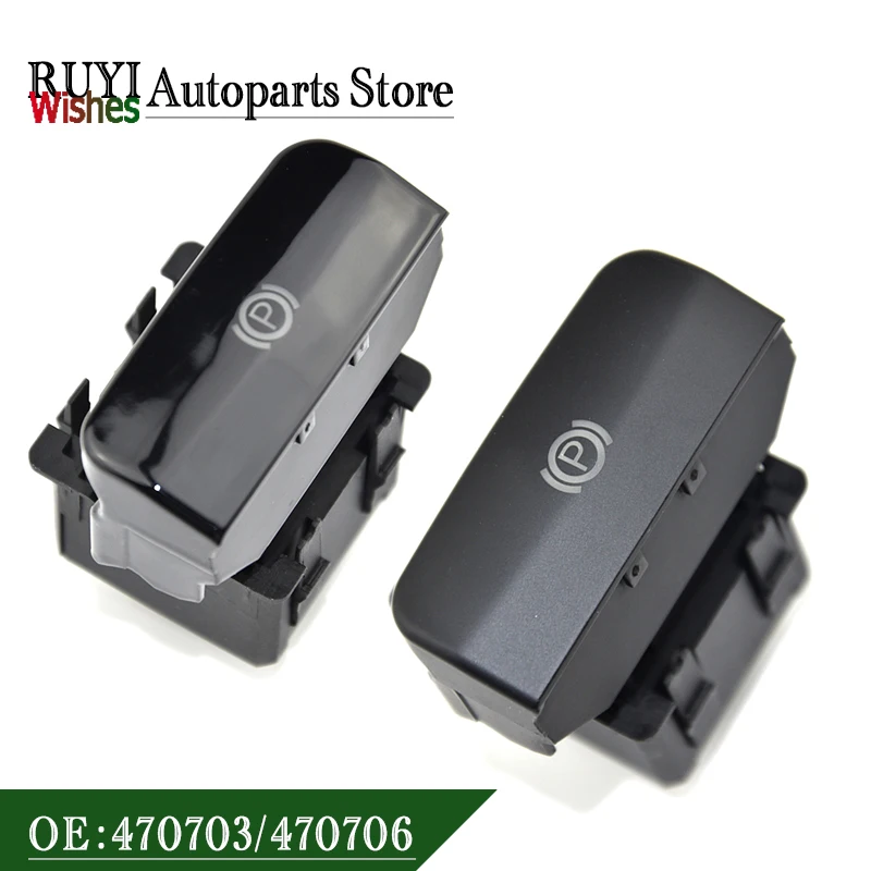 High Quality Electronic Handbrake Parking Brake Switch 470703 470706 For Peugeot 5008 308 3008 CC SW DS5 DS6 607 4707.06