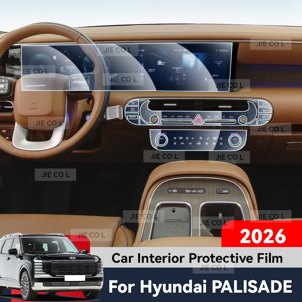 Auto Central Control Screen TPU Navigation Anti Scratch Interior Protection Film GPS Navigation For HYUNDAI PALISADE 2026