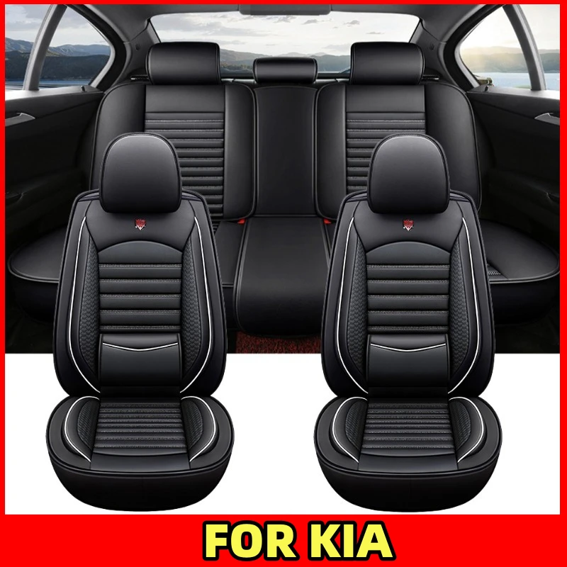 

Car seat cover waterproof PU leather wear-resistant soft and comfortable full wrap-around waist seat cover FOR KIA K5 2021-2025