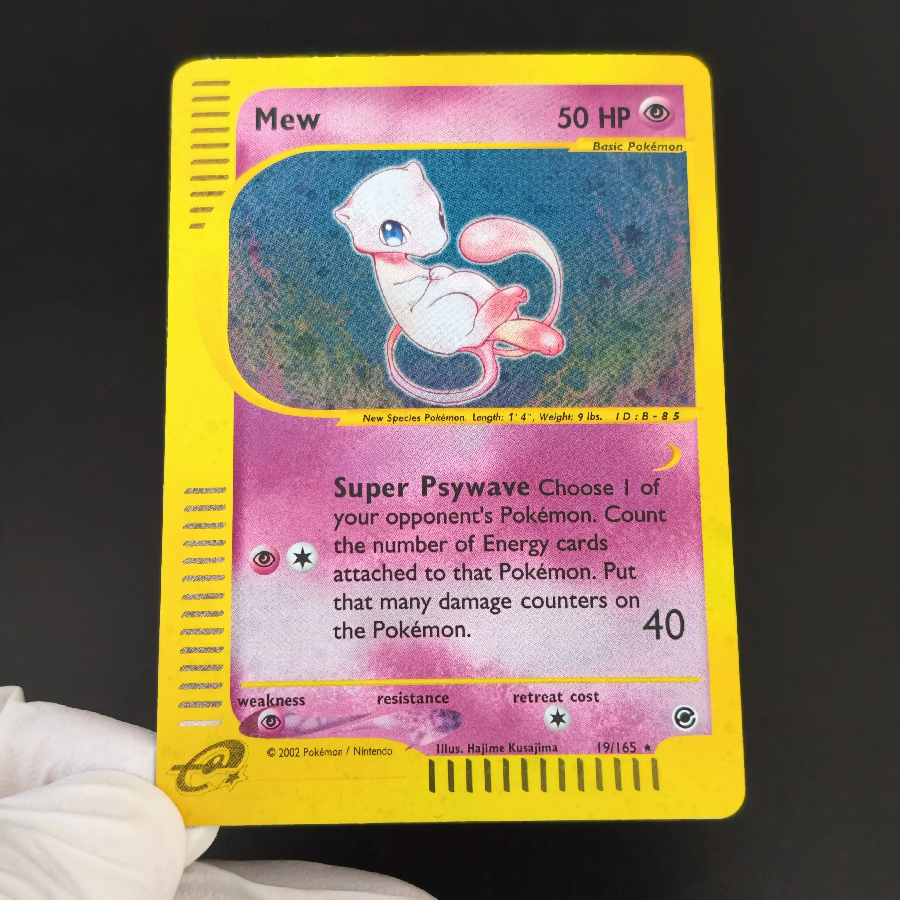 18 шт./набор прокси-карт PTCG, – обзор и цена Vintage Pokemon Collectible