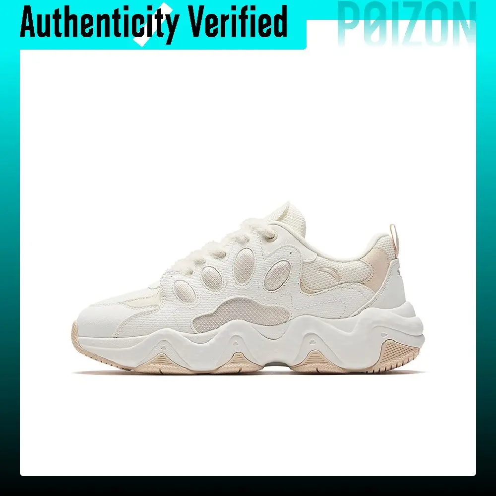 Anta Panda Shoes Comfortable Cushioning Slip Resistant Abrasion Resistant Breathable 122548885-3