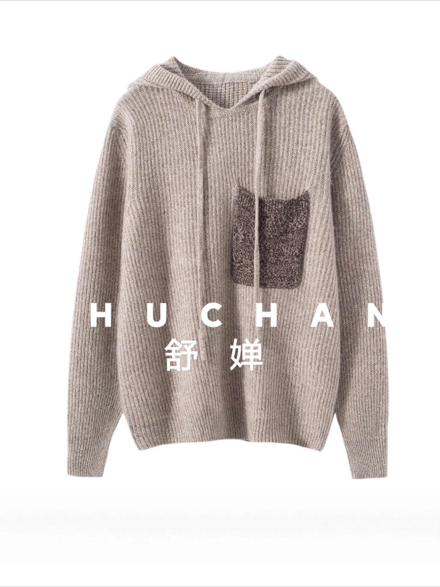 

Flower yarn loose wool cashmere sweater thickened hooded sweater 2025 autumn and winter women's knitted sweater