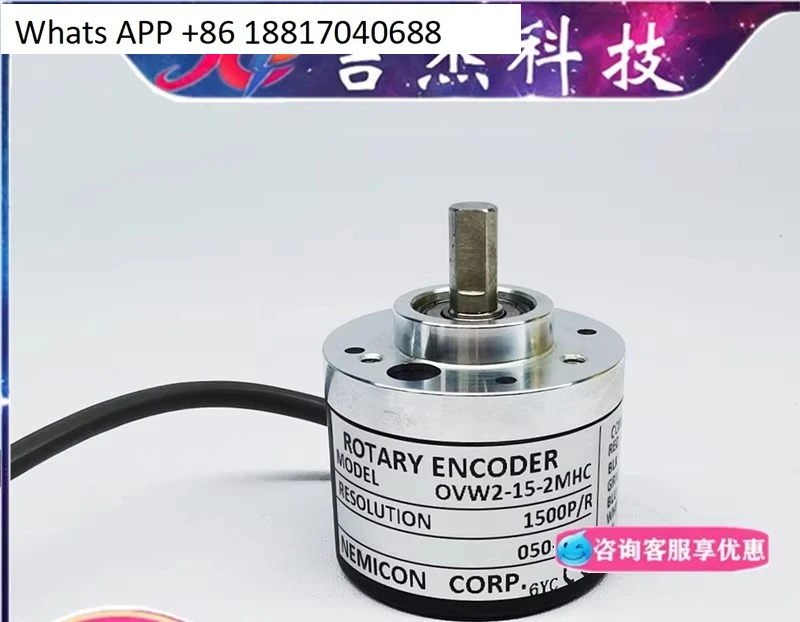 

1PC New OVW2-10-2MHT Encoder 01-02 036 06 05 15 1024 20 25 2MHC 2MD OEW