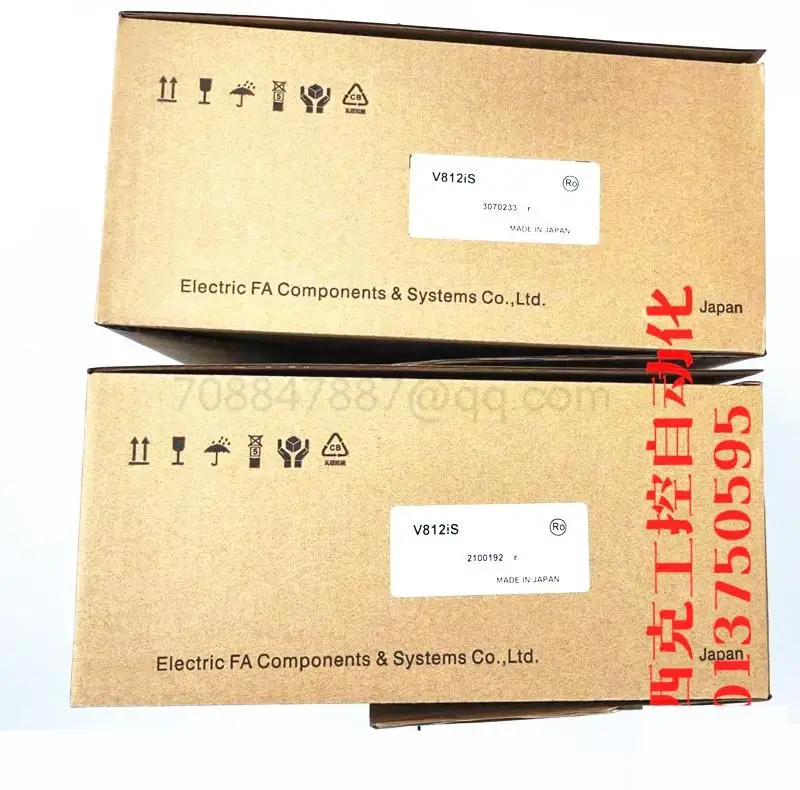 Brand new original V812iS