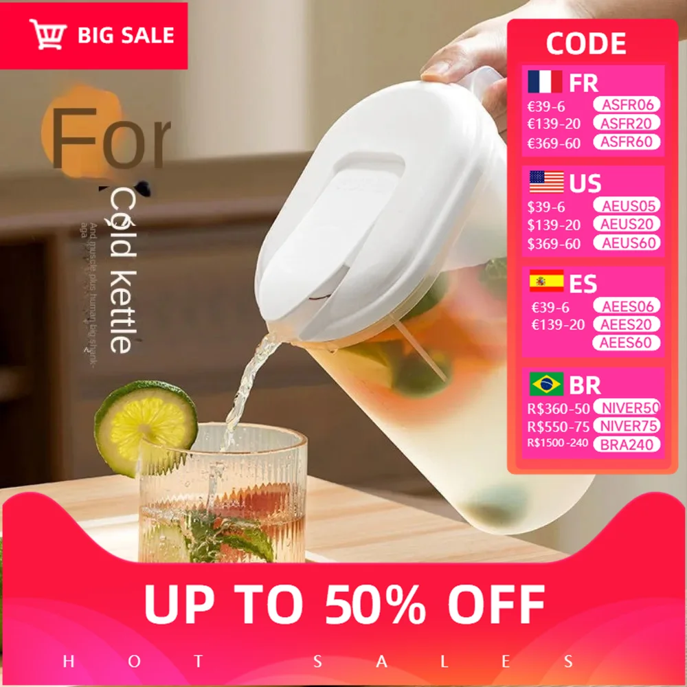 

1PC large-capacity transparent sealed water bottle with filter cover, 1.8L and 2.4L beverage dispenser with handle, refrigerator