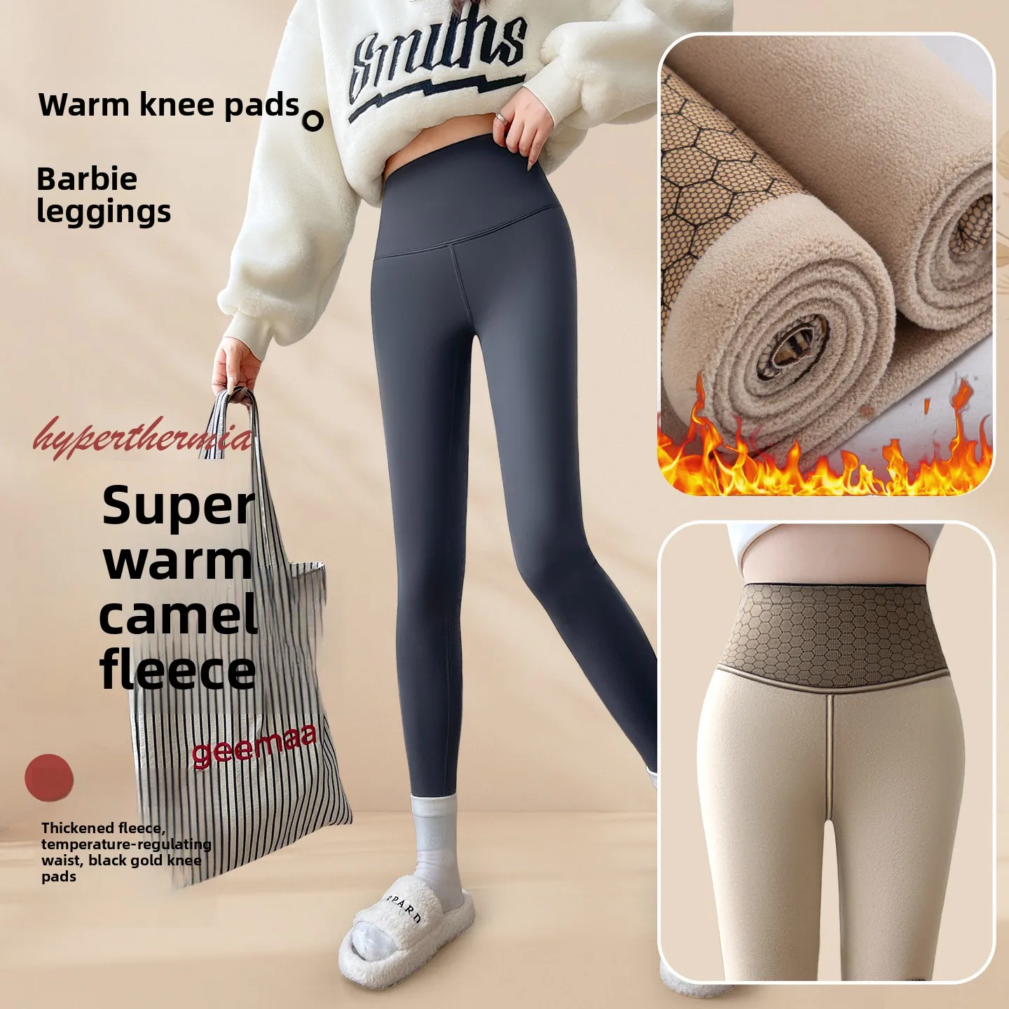 

ey Fce Lined ark Base Layer Pants Winter Outdoor Wear Thiened Velvet Elastic Warm Cotton Yoga Pants