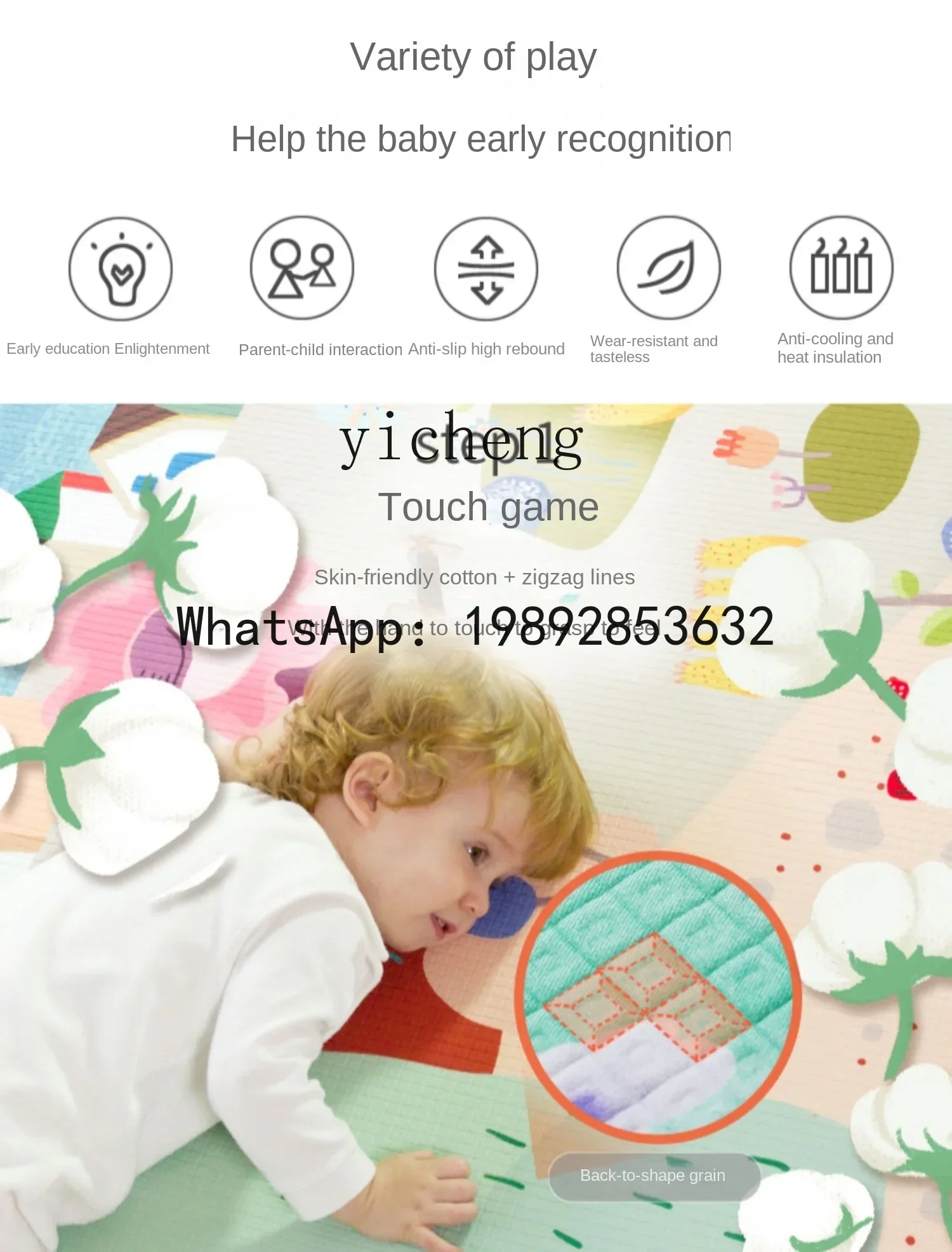 Tappetino strisciante per bambini, copertura in tessuto, tappetino da arrampicata, tappetino da gioco per soggiorno per bambini, addensato