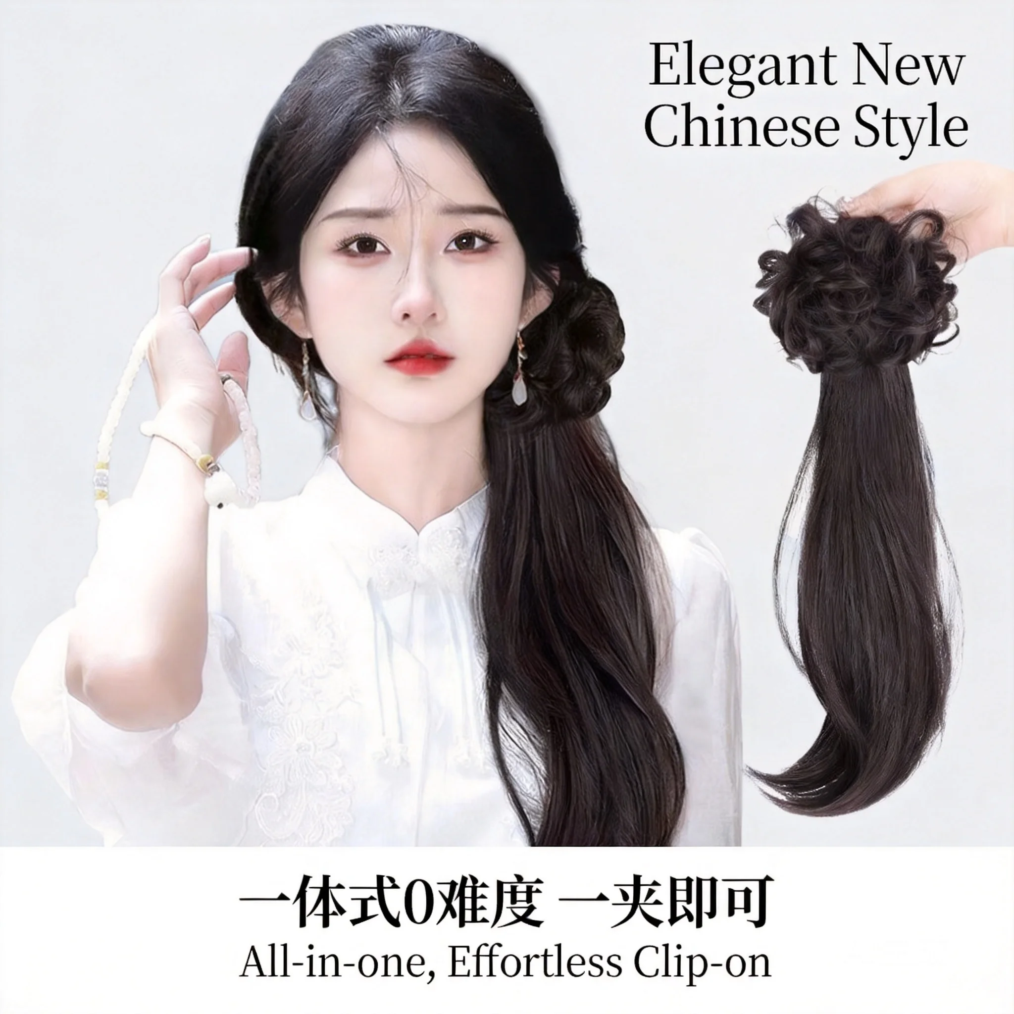 中国風の縁起の良い幸運の爪クリップロングポニーテールウィッグソフトナチュラル人工毛女性のための漢服チャイナドレスコスプレ毎日