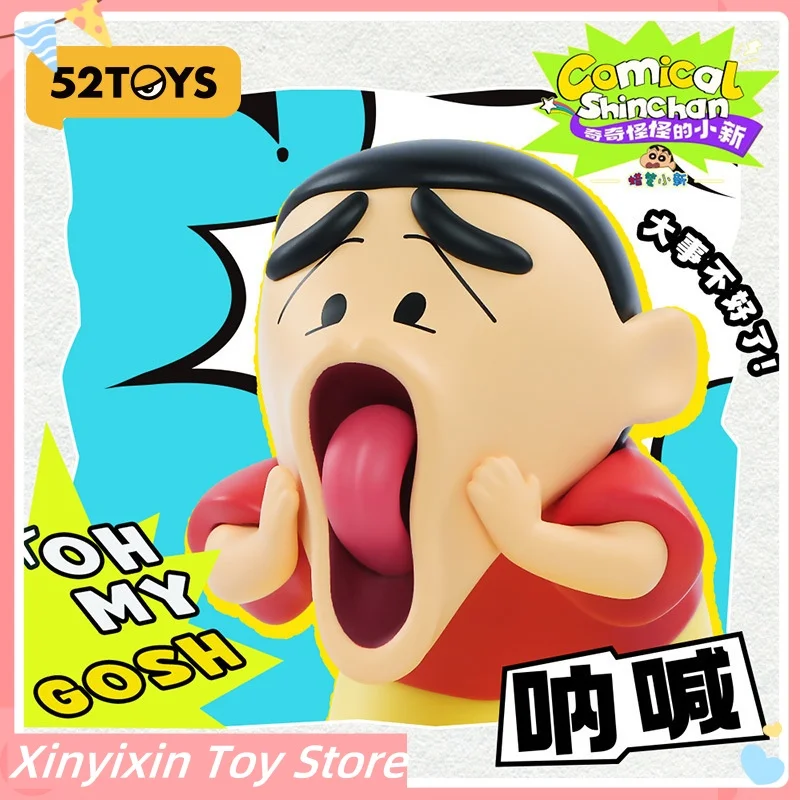 52toys Shin-Chan A Strange Little Newbie Emoticon Blind Box Handmade Trendy Play Toys Gift Ornament