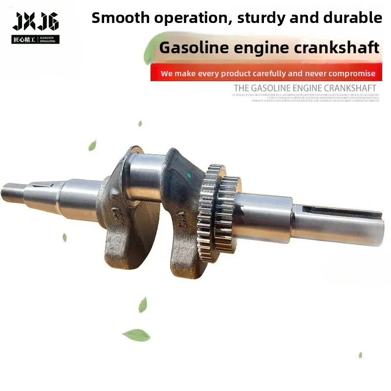 XMSJ Crankshaft Assembly Replacement Spare Parts for Yamaha MX360 MX400  Engine, Winch Core Extraction Machine Fire Fighting
