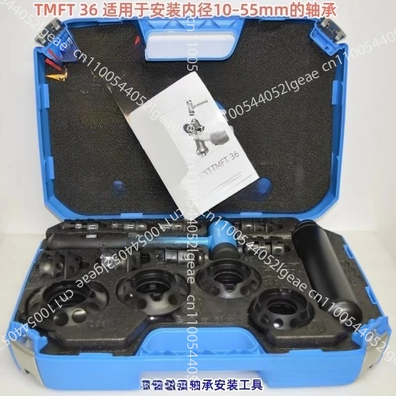 

Набор инструментов для крепления подшипников TMFT36 Молоток для крепления втулки подшипника