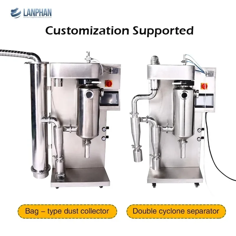 Laboratory Small Scale  Instant Coffee Milk Powder Atomizer Spray Dryer Machine 2l/hr