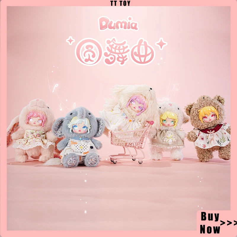 

Новинка 2025 года, серия Dumia Waltz, эмалированная плюшевая слепая коробка, боль, милая Лолита, аниме, кукла для девочек, украшение для спальни, загадочная коробка, подарок-сюрприз