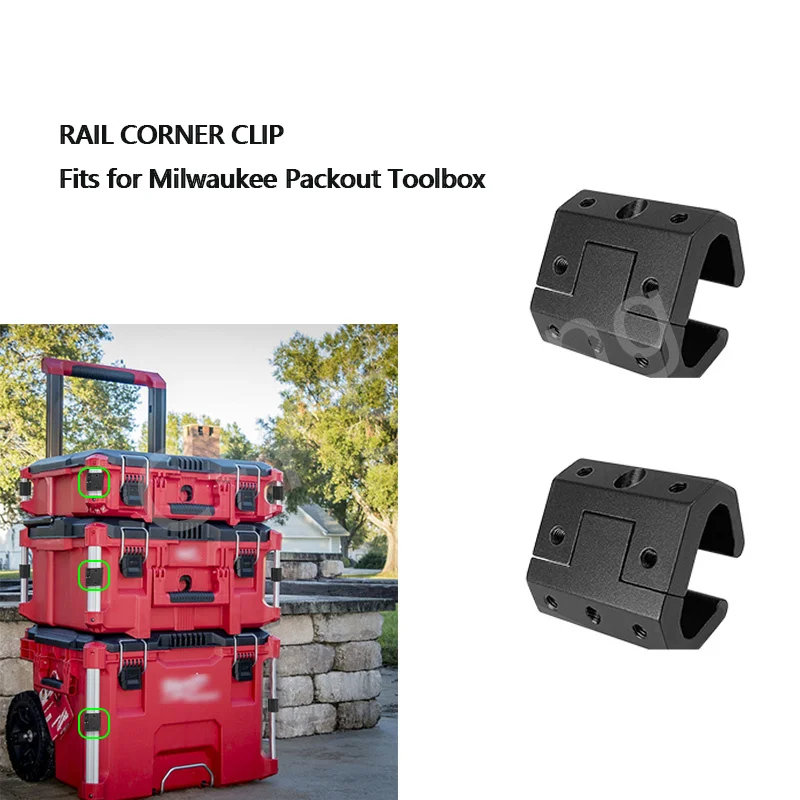 

Зажим для направляющих, совместимый с направляющими системы Packout Milwaukee, универсальные крепления-адаптеры для направляющих Packout — боковые на уголке направляющей Packout