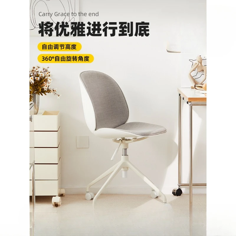 Computer chair for home use, comfortable and long-lasting sitting, simple backrest for learning, desk chair