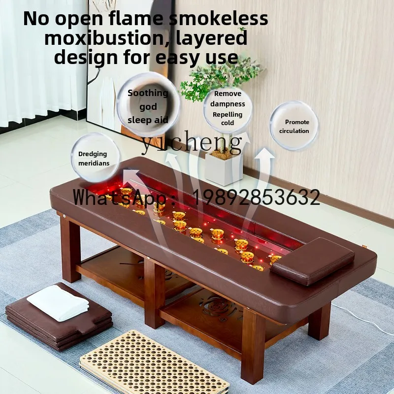 H2  solid wood multi-functional infrared smokeless moxibustion bed full body moxibustion beauty salon special fumigation bed