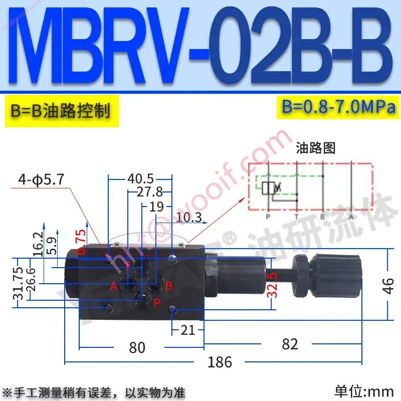 MBR-03P الهيدروليكية 06A تنظيم الضغط MG مكدسة SPR DYJ صمام تخفيض الضغط MBRV-02P 03A 04B