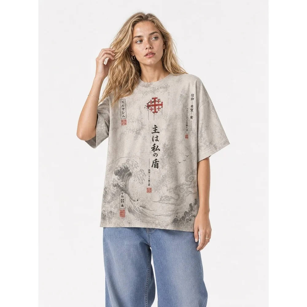 Men's New Oversized Environmentally Friendly Fully Printed Short Sleeved Shirt, Soft, Comfortable, Elastic Milk Silk Fabric