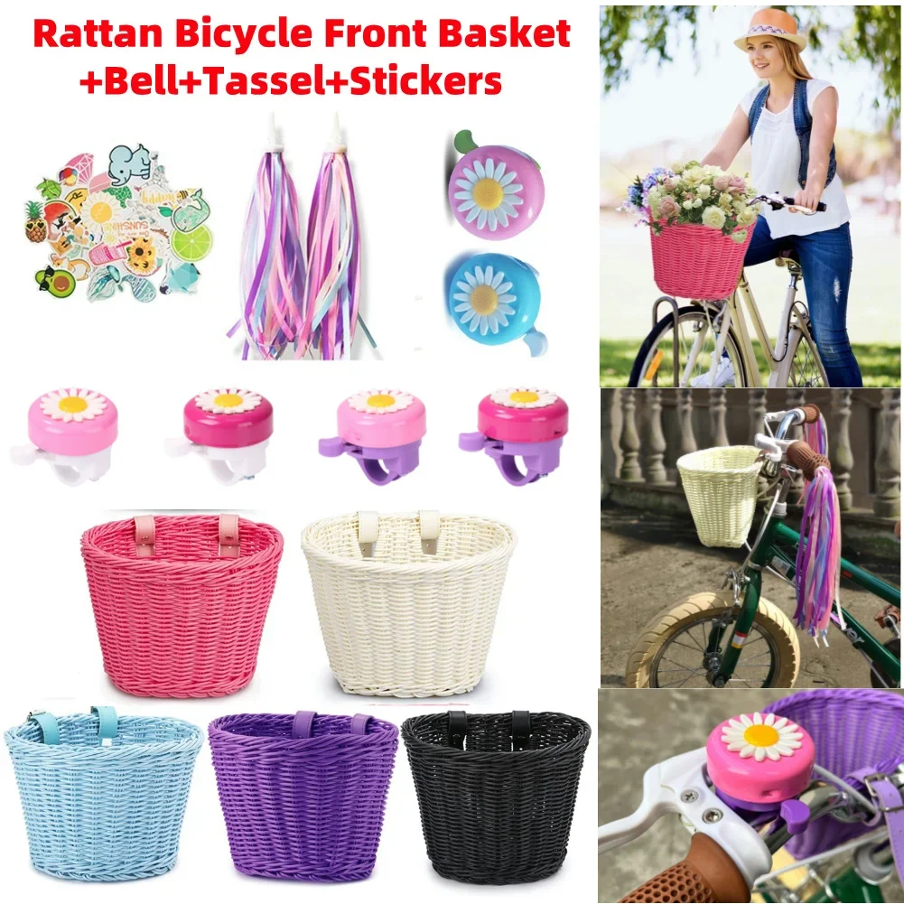 4pcs/Set Handwoven Bicycle Front Basket Adjustable Bike Handlebar Storage Basket with Bell Tassel Stickers Set Cycling Accessory