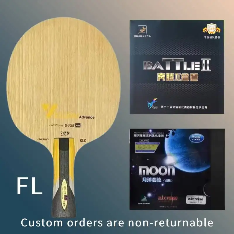 ensemble-de-revetements-de-base-pour-raquettes-de-ping-pong-729-yellow-fang-carbon-ad-pentium-2-province-set-galaxy-moon