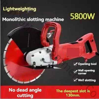 Multifunctional, all-in-one, dust-free, water-cooled cutting machine for concrete, reinforced pavement, and stone.