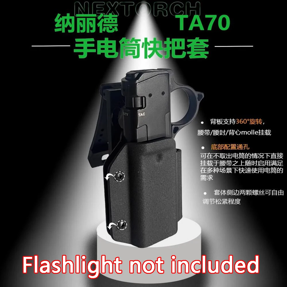 Flashlight Kydex Sheath Scabbard K-Sheath Protective Case with Belt Clip for NEXTORCH TA70 Flashlight(Flashlight not included) view 5