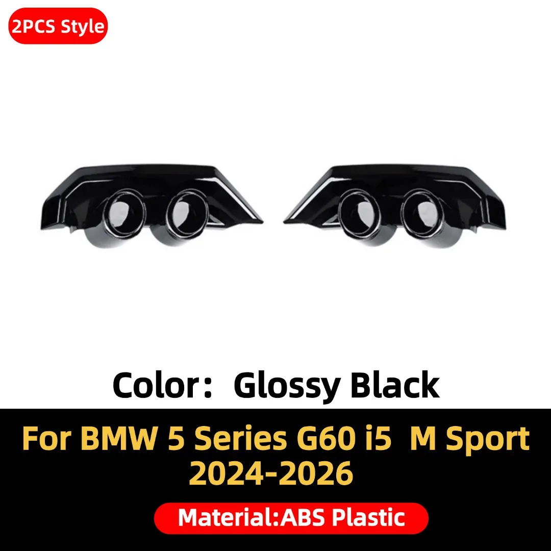 Rear Lip Diffuser Exhaust Tip Protector Decoration Car Tail Throat Cover Glossy Black For BMW 5 Series i5 G60 2024-2026 M Sport image 3