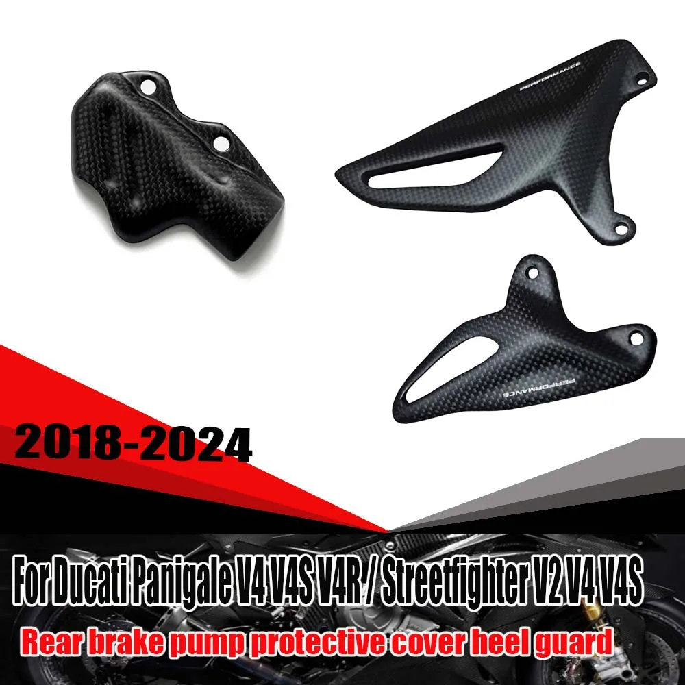 

2018-2024 100% углеродное волокно, задний тормозной насос, защитный чехол, защита пятки для Ducati Panigale V4 V4S V4R/Streetfighter V2 V4 V4S