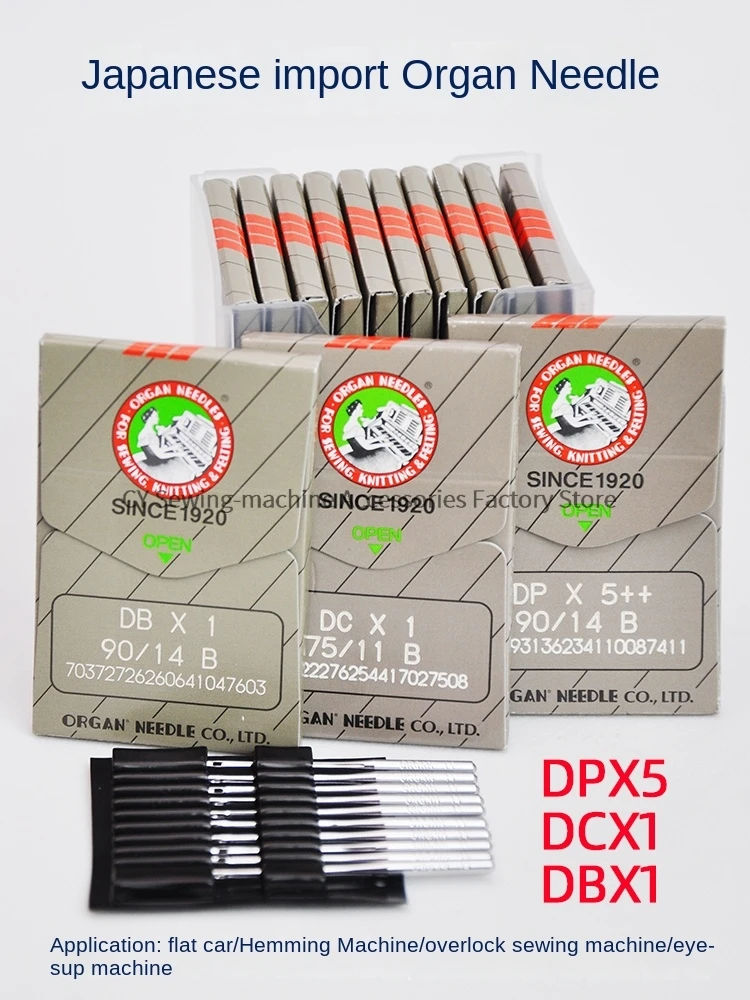 10PCS 1Bag Japan Or…