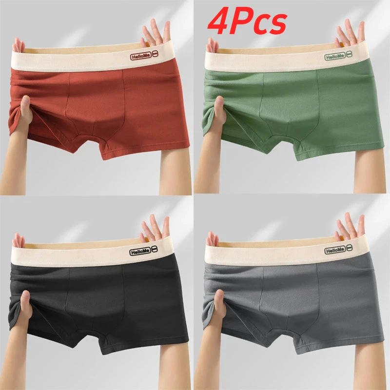 

Мужские хлопковые трусы-боксеры (4 шт.), удобные, дышащие, однотонные, сексуальные, для взрослых
