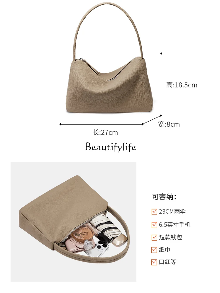 Genuine Leather Underarm Bag for Women, One Shoulder Hand Carrying, Premium Underarm Bag