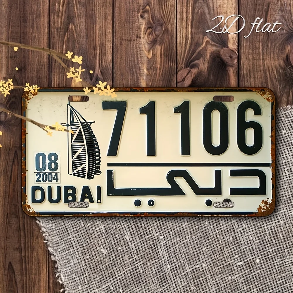 Placa de Matrícula Vintage de Aluminio Dubai 711106 con Burj Al Arab, Letrero Metálico Retro para Decoración de Pared en Casa, Bar o Cueva del Hombre