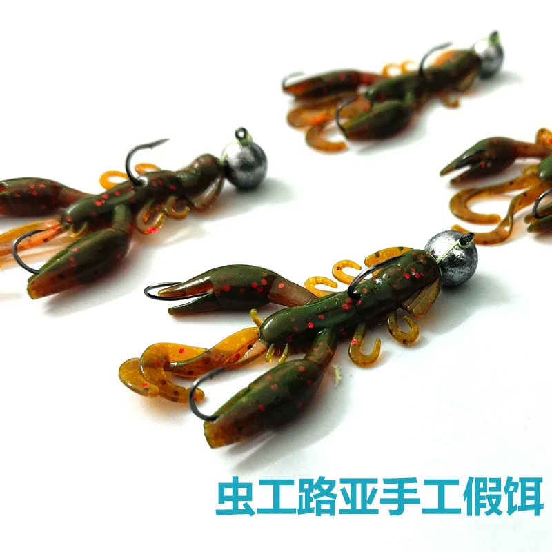 Lure Bionic Shrimp Soft Bait Pour Fishing Black Pit Weever Mandarin Fish Red Eye Root Fishing Hook Lead Headband Hook Fishy Smel