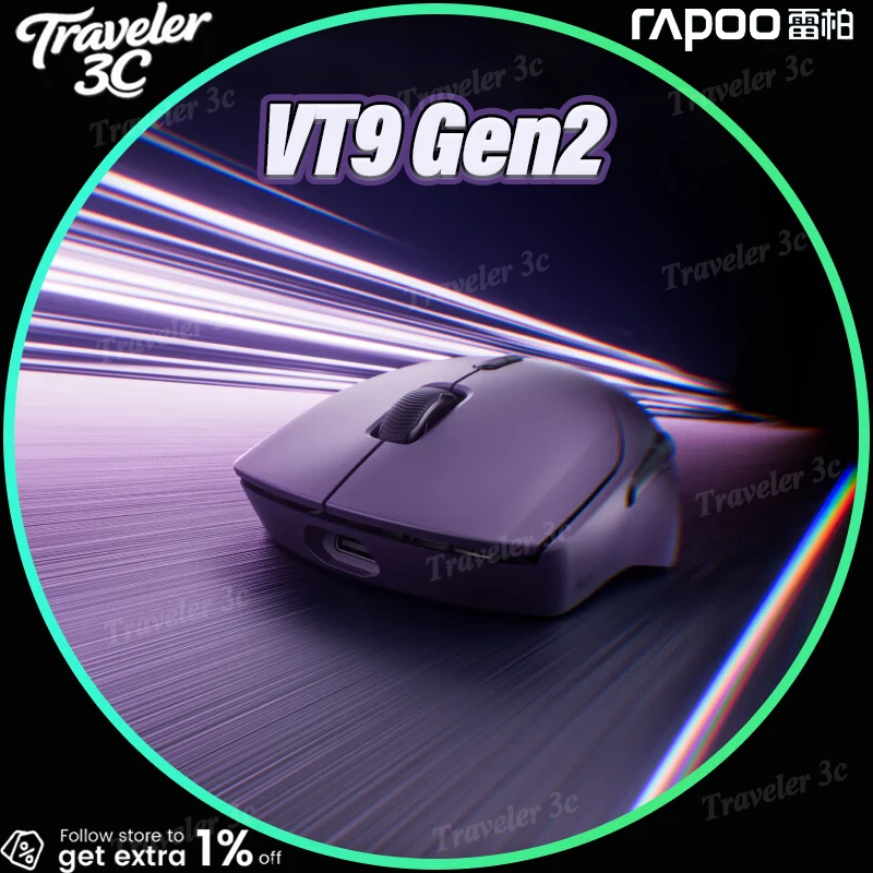 

Новинка 2023 года, беспроводная игровая мышь RAPOO VT9 Gen2 PAW3950 Nordic54 Solution, двойной 8K, супермощная производительность, 53 г, легкий подарок