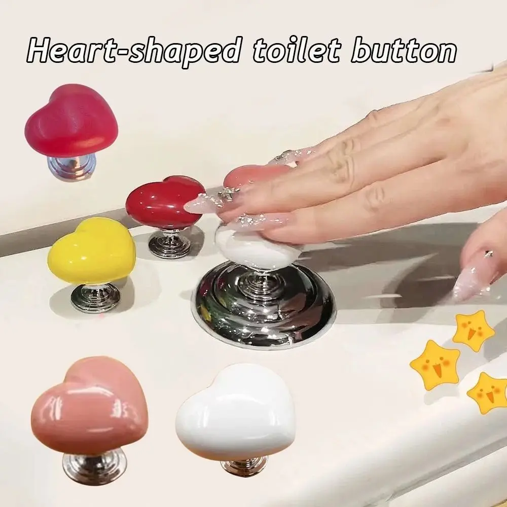 2pcs Nail Protector Toilet Press Love Heart Shaped Toilet Button Colorful Water Press Flush Button Bathing Room Decor