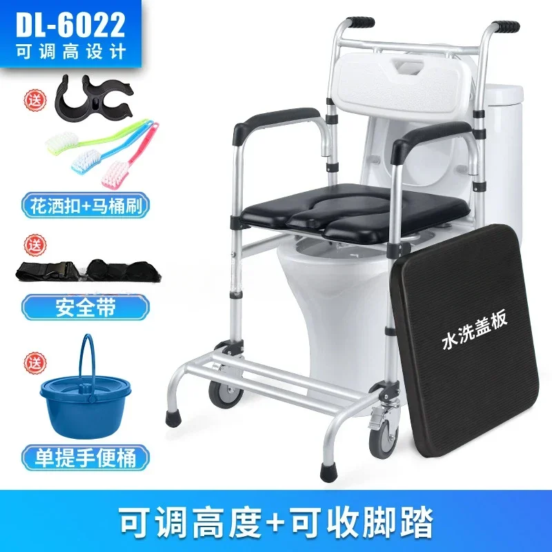 6022 Height-adjustable Bathroom Shower Chair for Elderly, Bath Stool with Wheels, Care Seat, Bathing Chair, Shower Bench