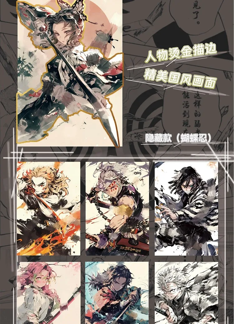 New Demon Slayer Acrylic Colored Paper Cards Kimetsu No Yaiba Tanjirou Kamado Nezuko Character Card Doujin Toys And Hobbies Gift